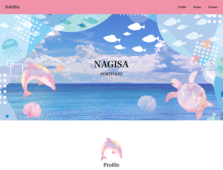 ポートフォリオサイト